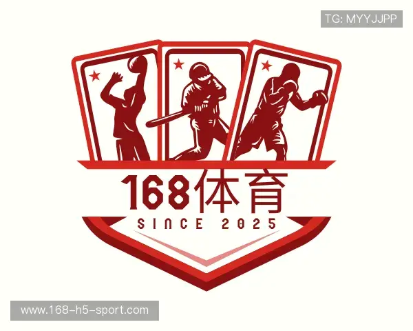 关于168体育