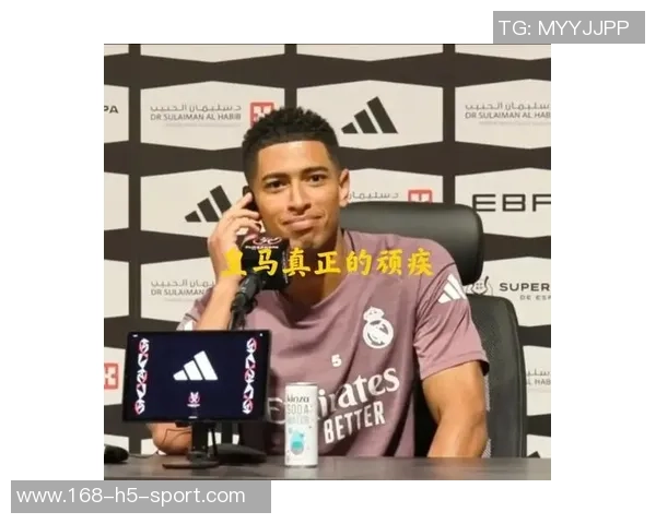 西媒报道LV与第六街老板欲收购皇马少数股权以深化合作关系